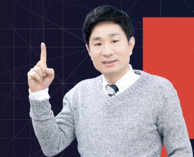 김성길 인천교육청 마중물 컨설팅위원